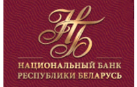 Национальный Банк Республики Беларусь Национальный Банк Республики Беларусь